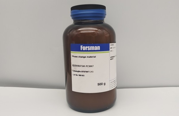 30℃<Solid liquid phase change≤60℃